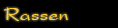 Die Rassen Avalons.